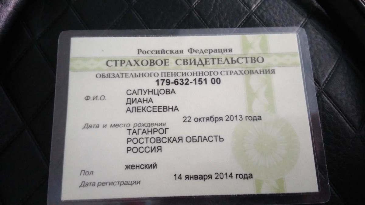 Муниципальное бюджетное дошкольное образовательное учреждение «Центр развития ребёнка-детский сад №3»