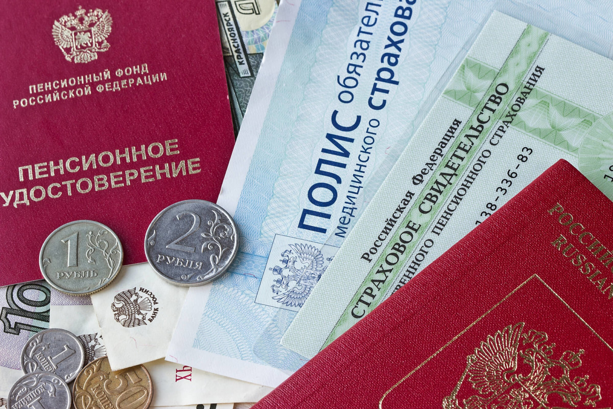 документы для компенсации
